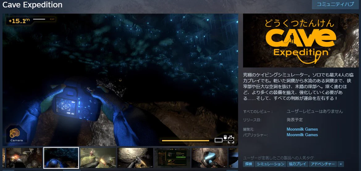 鹿王🦌 on X: 