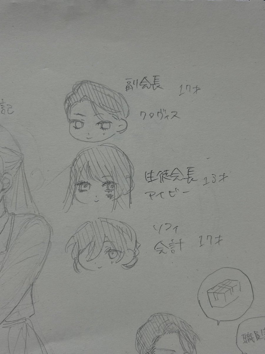 x__ope0's tweet photo. パルちゃんと最高うちよそした
楽しすぎる...😭😭 https://t.co/O0F6qj2xrk