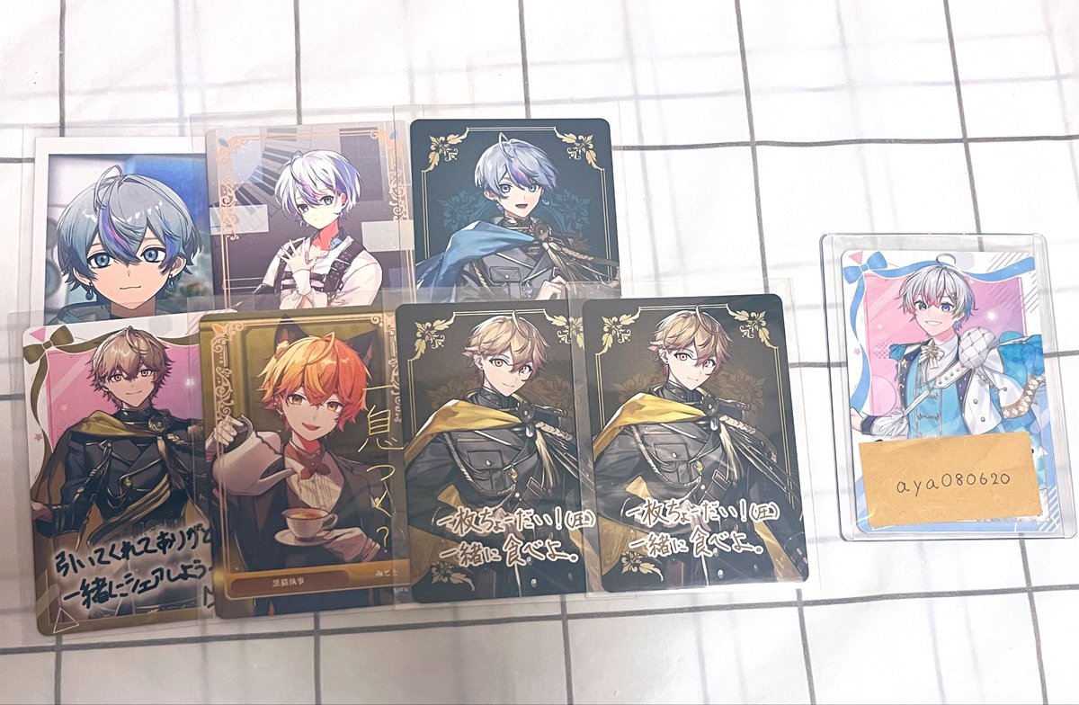 aya080620's tweet photo. 譲 画像のもの

求 買取 (下記金額+送料)

缶バッジ 0.03/枚
紙類 🩵さん 0.015/枚  💛さん 0.02/枚
        🩵組チプカ 0.01/枚
ファイル 0.03/枚

🌟固ツイ必読

お気軽にお声がけ下さい🎀

 #シクフォニグッズ交換
 #シクフォニグッズ買取 https://t.co/awDzL6CRRC