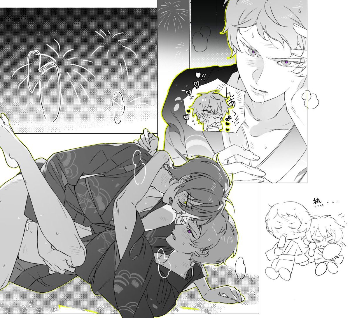 amaooamm's tweet photo. 这不是工作场合吗 https://t.co/xqnkH3sWD6