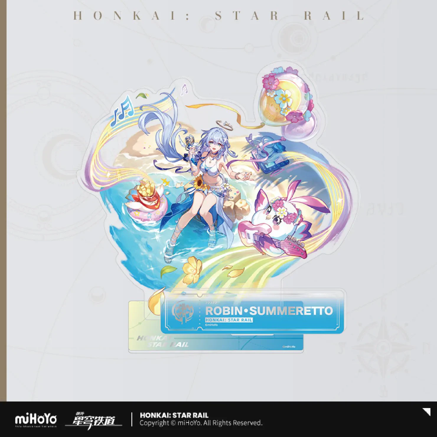 崩壊：スターレイル グッズ販売情報 on X: 