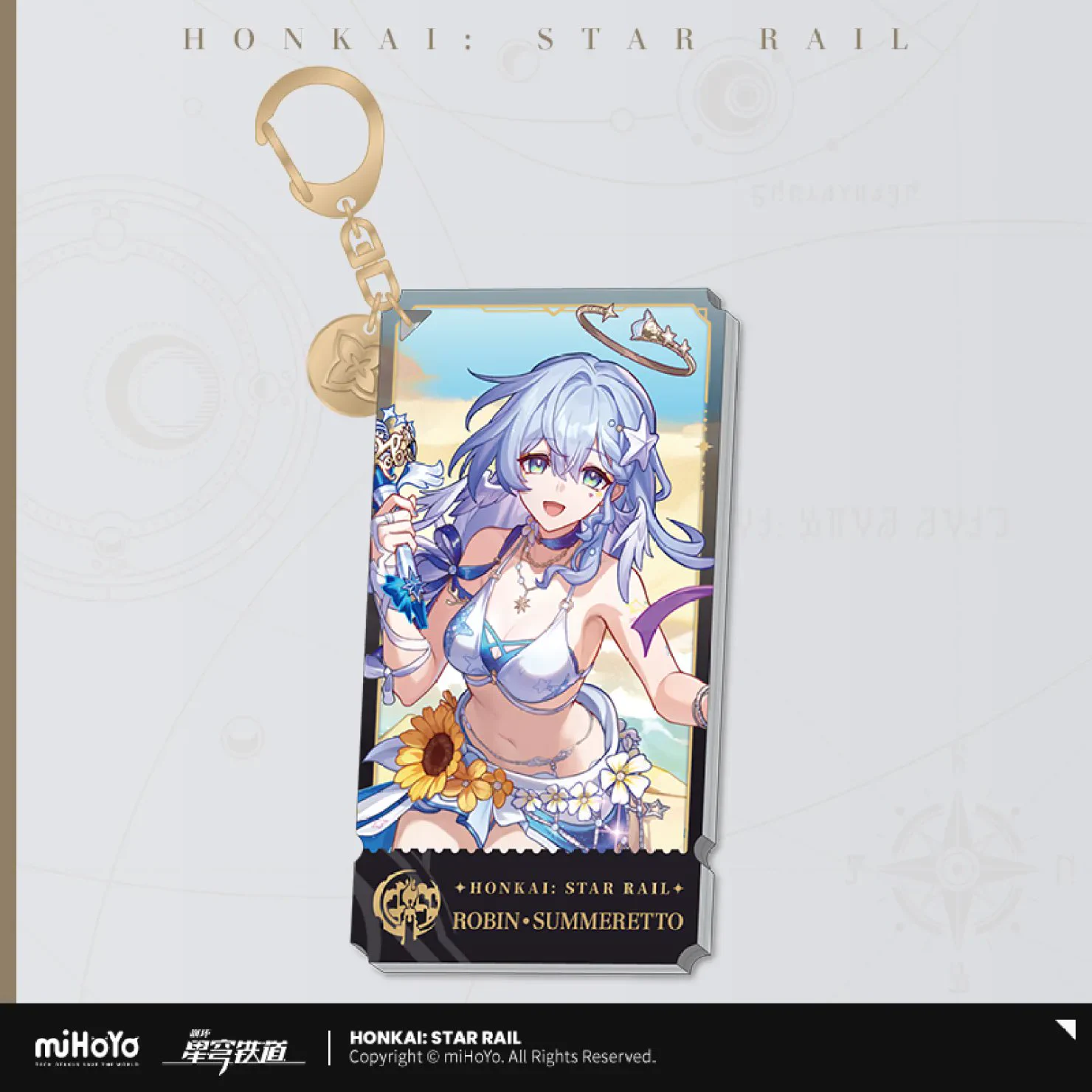 崩壊：スターレイル グッズ販売情報 (@starrail_goods) / X