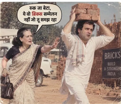 Bhurelal_Tarrif's tweet photo. @ASD24X7 https://t.co/tcAyOA5hsv