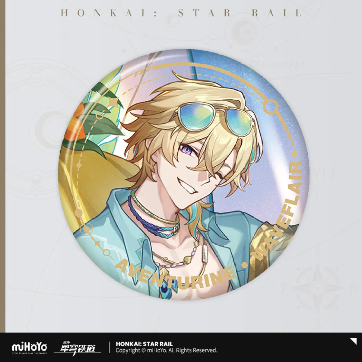 スタレ　アベンチュリン　グッズ3点セット 崩壊：スターレイル グッズ販売情報 on X: 