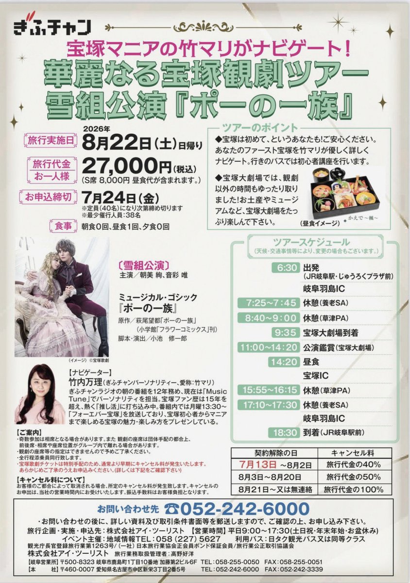 Ignaptic's tweet photo. 年収が普通なのに2500万まで資産増やせたり、出勤で会社員しながら夜な夜な漫画描いて漫画家デビューできたり、テレワークで会社員しながらチャトレで月100万稼いだり、筋トレを週1で約2年続けられる人間が仕事できないはずないんだよなァ〜⁉️(仕事できない) https://t.co/MU6y2ups4X
