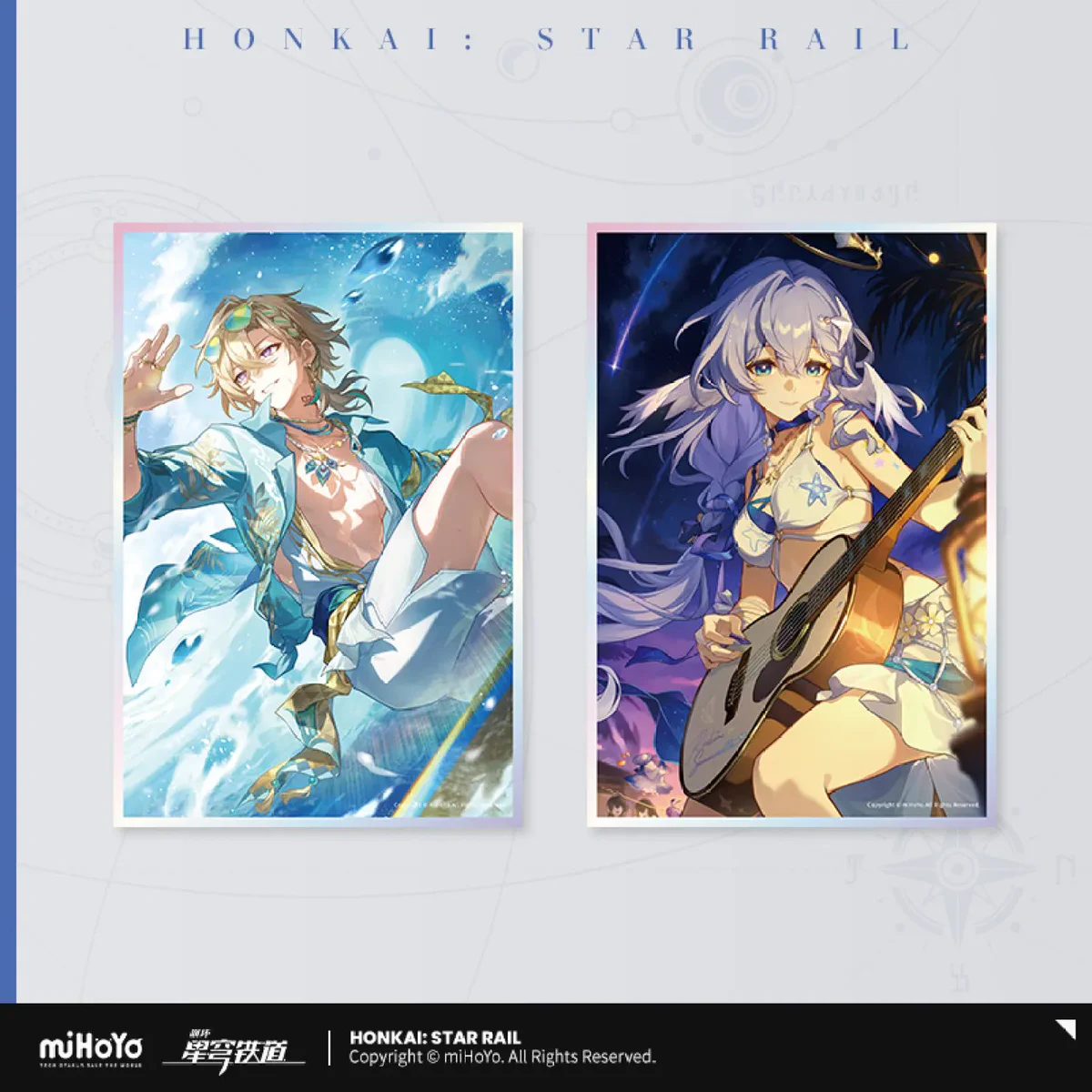 崩壊：スターレイル グッズ販売情報 (@starrail_goods) / X
