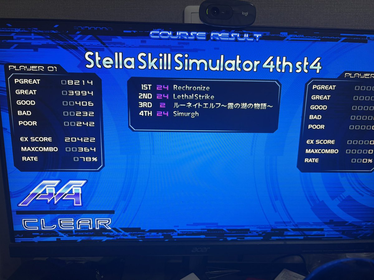 8ight8ird's tweet photo. なんかメタボナイトやってたらst4とst5連続で受かったぞ！ https://t.co/JzANEceNaK