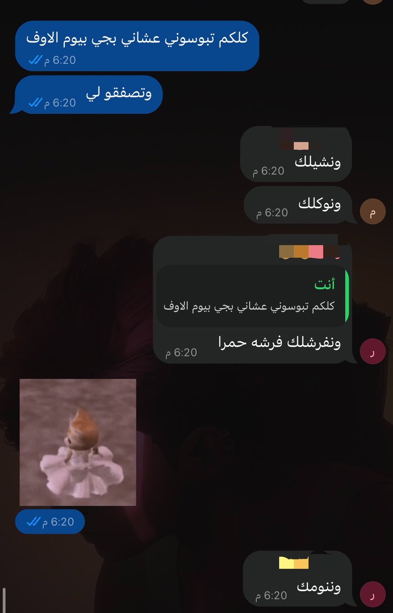 Hot_Hex's tweet photo. اي اي هذا يلي ابيه🤞🏼 https://t.co/B1X4PJuTYz