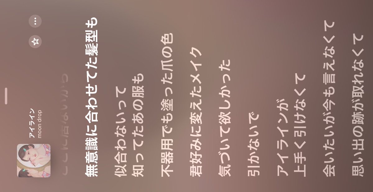 wpiyb_'s tweet photo. 🥱 https://t.co/iqUD96Q3ag