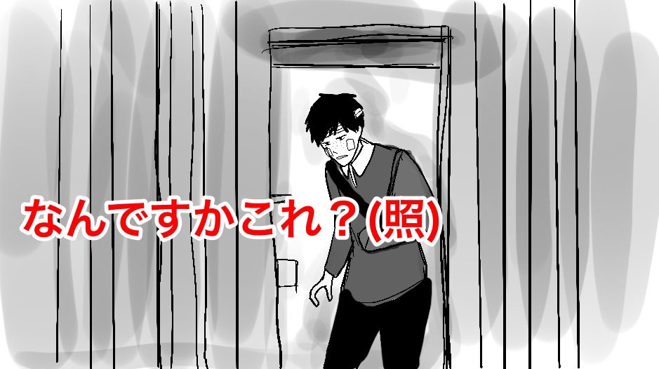 FIF4119's tweet photo. X慣れてなくて、アノ、なに呟けばいいのかわからない。
#ドムドムチーチー https://t.co/HnNRQzOPns