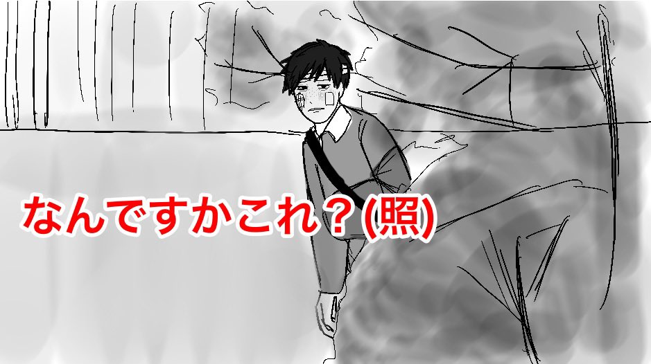 FIF4119's tweet photo. X慣れてなくて、アノ、なに呟けばいいのかわからない。
#ドムドムチーチー https://t.co/HnNRQzOPns