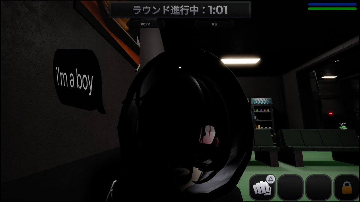 DendouRed's tweet photo. 私のロブロのアバターやばい、可愛い、これはヤンデレ　何のゲームしてもずっと至近距離でスクショしてる😢え！課金額！？聞くな https://t.co/TY1BSFwuQD