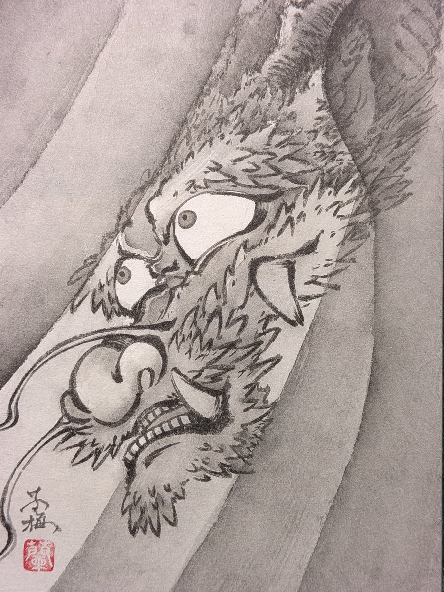 ranryou's tweet photo. #全クリエイターに告ぐドラゴンの作品を解放せよ もっと描かねば寺の天井には描けない！！ https://t.co/aDwy78n1wr