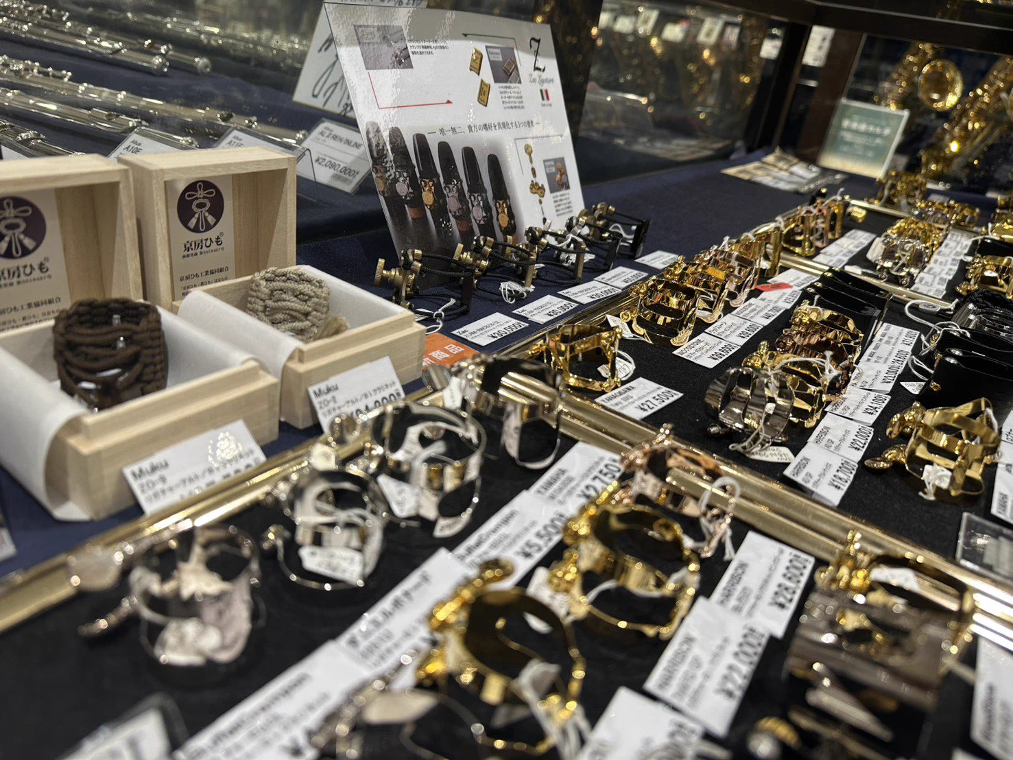 島村楽器 横浜みなとみらい店 on X: 