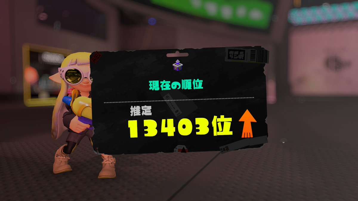 KA_0807_16's tweet photo. たのしい25まであげる！ https://t.co/89P441PSnv