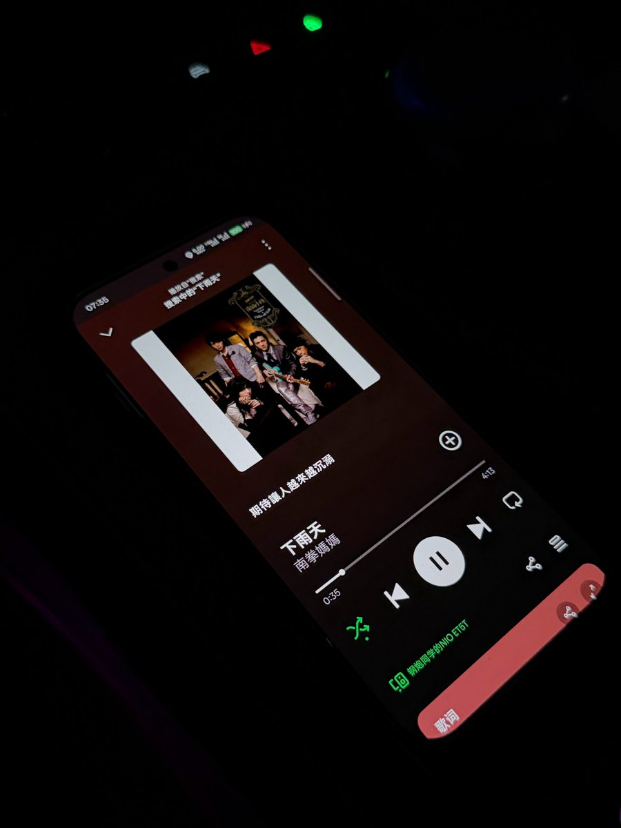 DemetriceGffho's tweet photo. Missing the person I love 300 miles away, but a late-night call u0026 a shared playlist make the distance feel way shorter. ， https://t.co/itY9y9ODpP