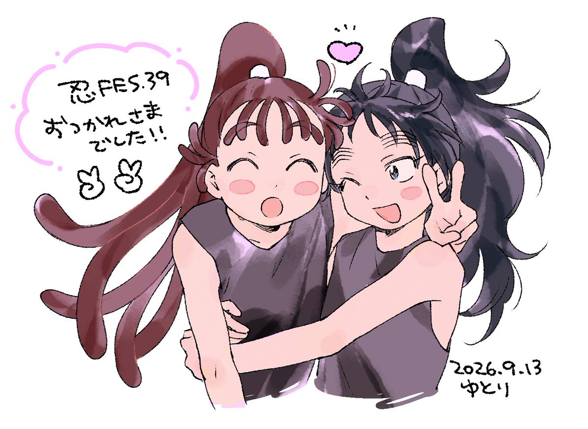 odenkong's tweet photo. 差し入れにイラスト付けたの初めてだったから記念に載せちゃう　くく勘 https://t.co/BuReqnB2e4