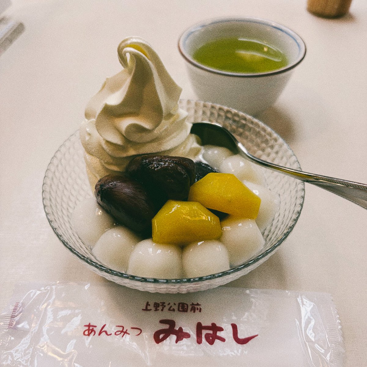 210_bou's tweet photo. 栗トッピングしてもらった美味しかった https://t.co/C8kaZlvqPT