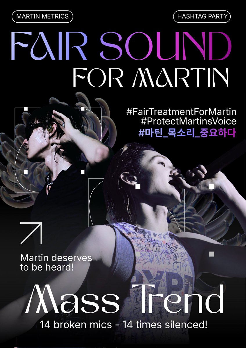 martinmetricsvn's tweet photo. ‼️ MASS TREND: DEMAND PROPER STAGE EQUIPMENT AND RELIABLE AUDIO TECHNICAL SUPPORT FOR MARTIN’S PERFORMANCES ‼️

FAIR SOUND FOR MARTIN

#FairTreatmentForMartin
#ProtectMartinsVoice
#마틴_목소리_중요하다

📌 Mass trend templates: https://t.co/91KhIDxjs0

‼️ EVERYONE SWITCH TO A KOREAN IP