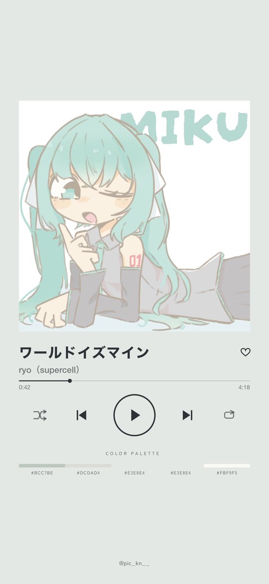 yu10109908's tweet photo. Cool https://t.co/t2NMiYF30r