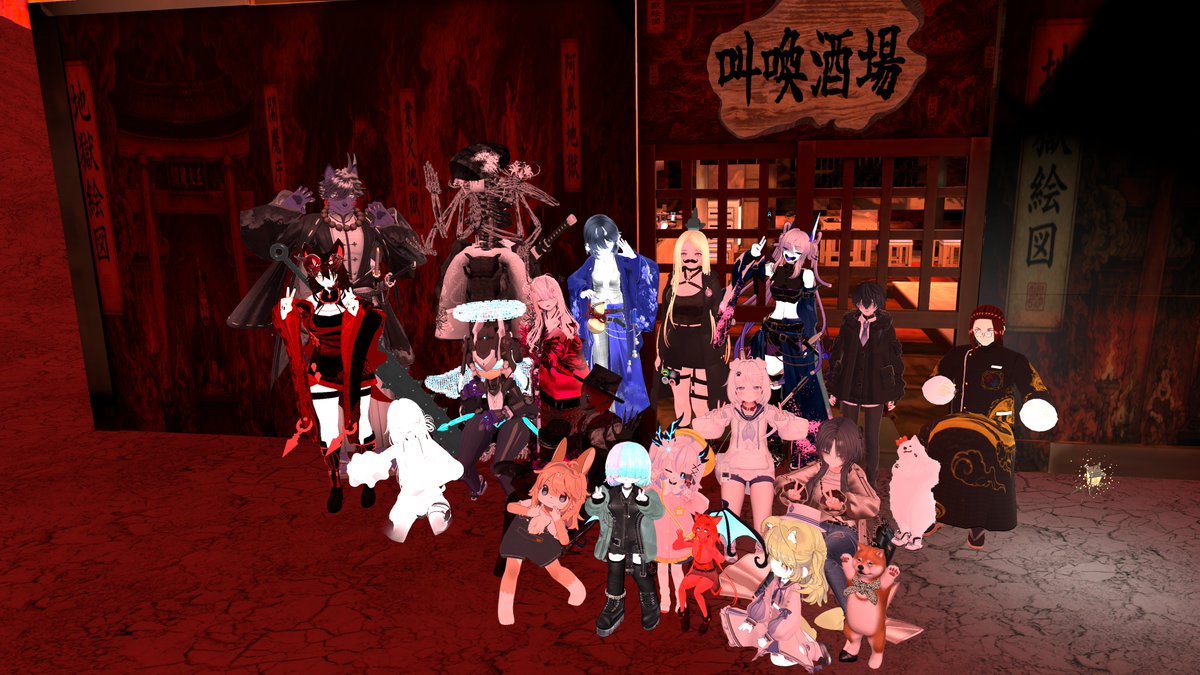 6meidou's tweet photo. 先日の営業報告
地獄酒場では新人獄卒が堂々と初めての亡者案内をしてくれました。
亡者の皆様方が今日も地獄を楽しんで頂けて幸いです。初見の方も少しでも楽しんで頂ければ幸せです。
アフターがなくて申し訳ない。次回からはあります。
#VRCイベント
#地獄酒場 https://t.co/8MwmD4jnSo