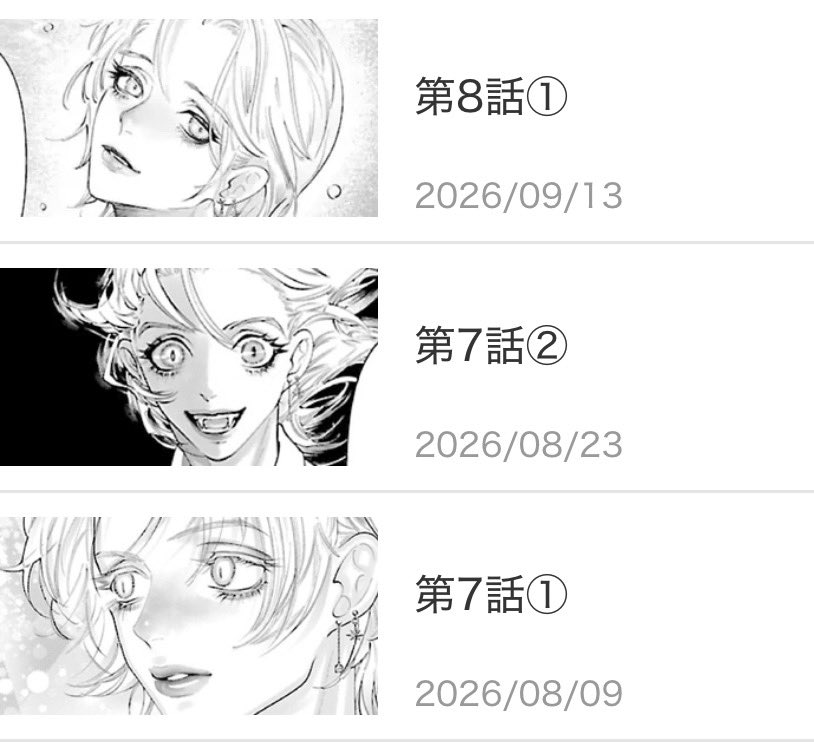 machina_maris's tweet photo. チャンクロ更新❣️
Q血白書第7話 恋リア編が今だけ無料に？！
サムネがアルの百面相🤣 https://t.co/bUP9mmJahj
