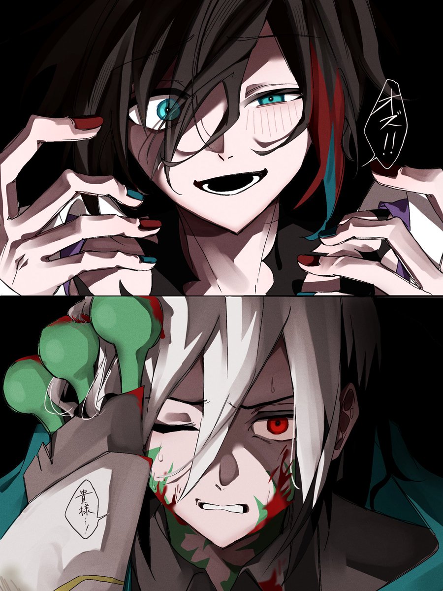 i_na_ri_zu_si's tweet photo. #SideM_FA
🐸 https://t.co/cx1nTWwxVo