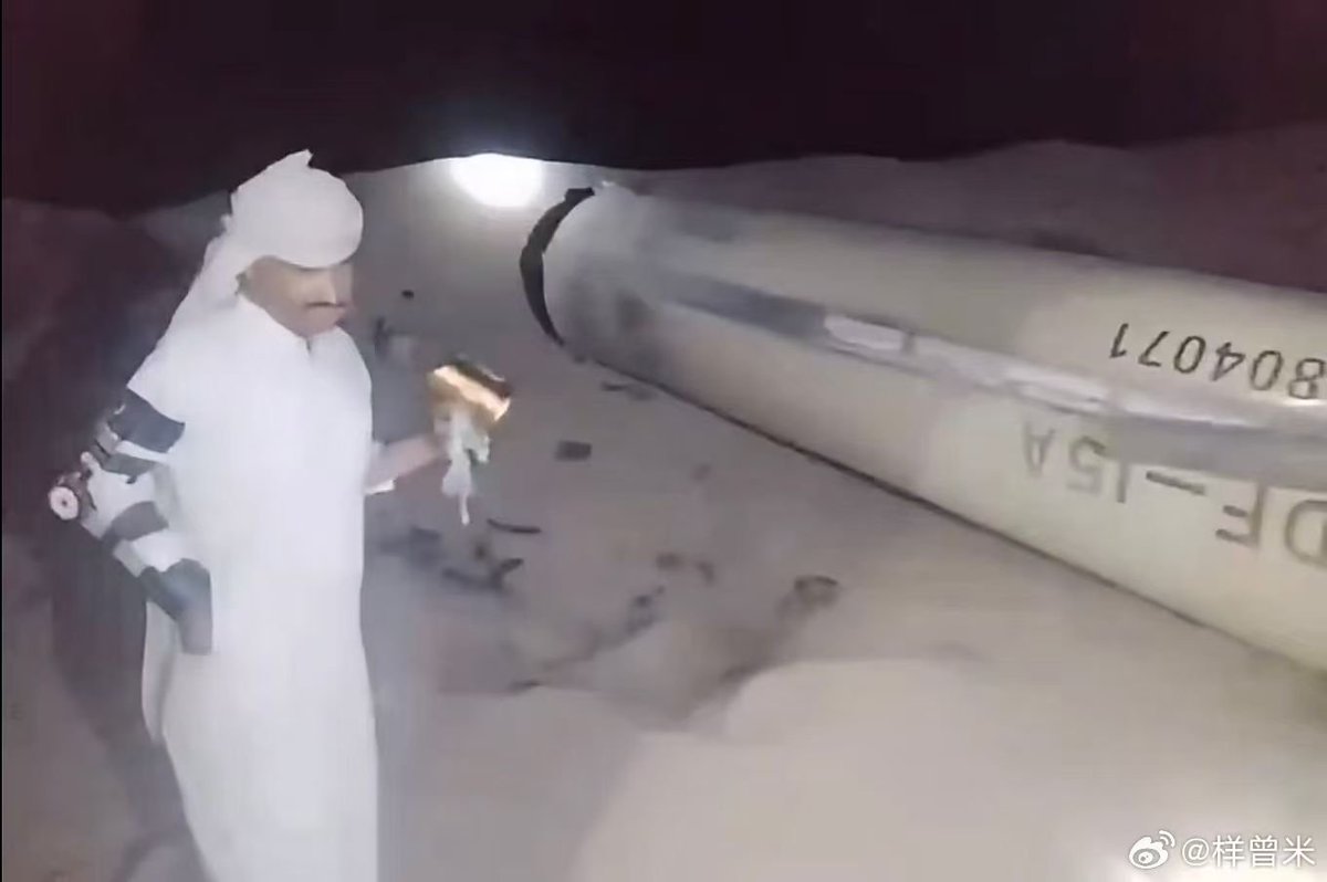 ArmedUpdat1947's tweet photo. #BreakingNews: Suadi Arabia has Started using the Chinese DF-15A Ballistic Missiles against Yemeni Houthis. https://t.co/tAn4sFrSqq