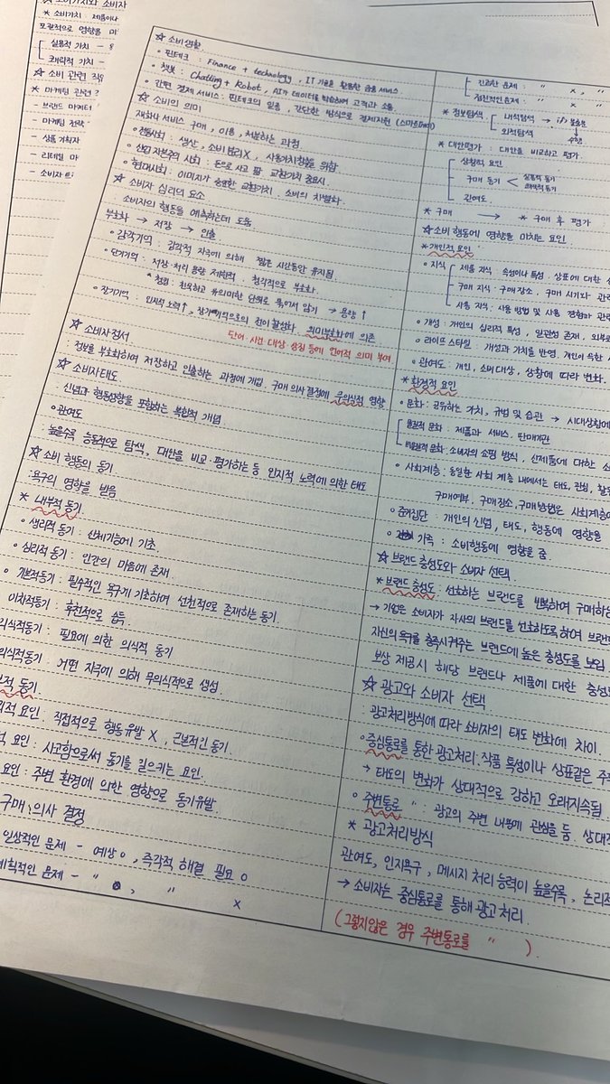 UcXfi's tweet photo. 폐급인생 실화가 https://t.co/k1wkgOKEAM