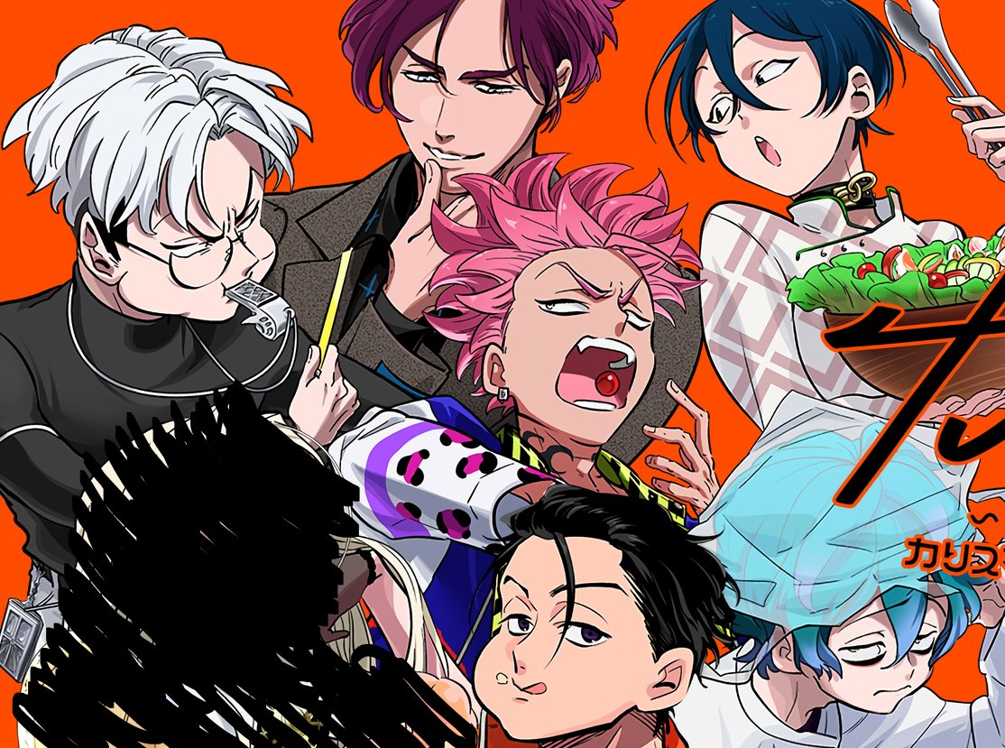 benniewormble's tweet photo. i'm so glad charisma house has characters that are allowed to be ugly. i feel like anime characters are expected to be jaw-droppingly gorgeous and it doesn’t necessarily reflect the real world. thank you all of the charismas except terra for the representation. https://t.co/ZNedrUR0Kc