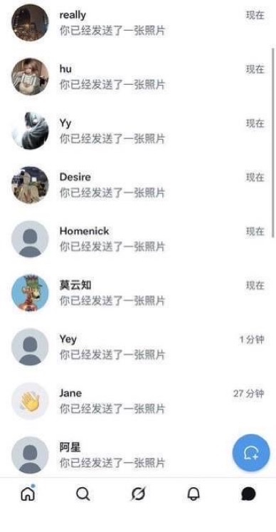 amy89ce7's tweet photo. 心情不好，彻底放飞啦🥺 

我发福照’    你们来打分  

看完不许说我福黑😡 https://t.co/De147Ughmh