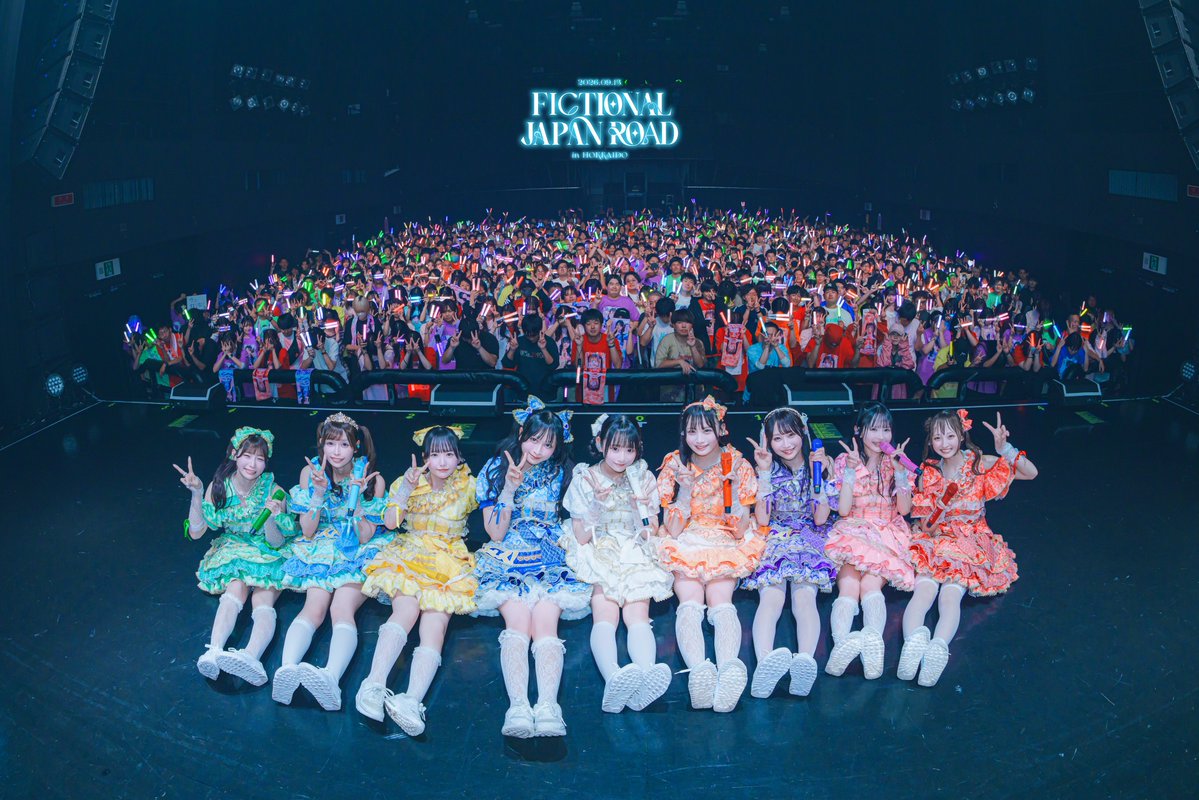 Nonfic_official's tweet photo. 2026.09.13 
FICTIONAL JAPAN ROAD 2026 in 北海道

遂にのんふぃく！初の全国ツアー開幕！
新衣装で新曲『すきぴのおかげ！』初披露💘
これからたくさん聴いてね♡

ふぃくみん！なまら好きだべさ♡

#のんふぃく #のんふぃく全国いくぞ https://t.co/Lrl4vfx2fF