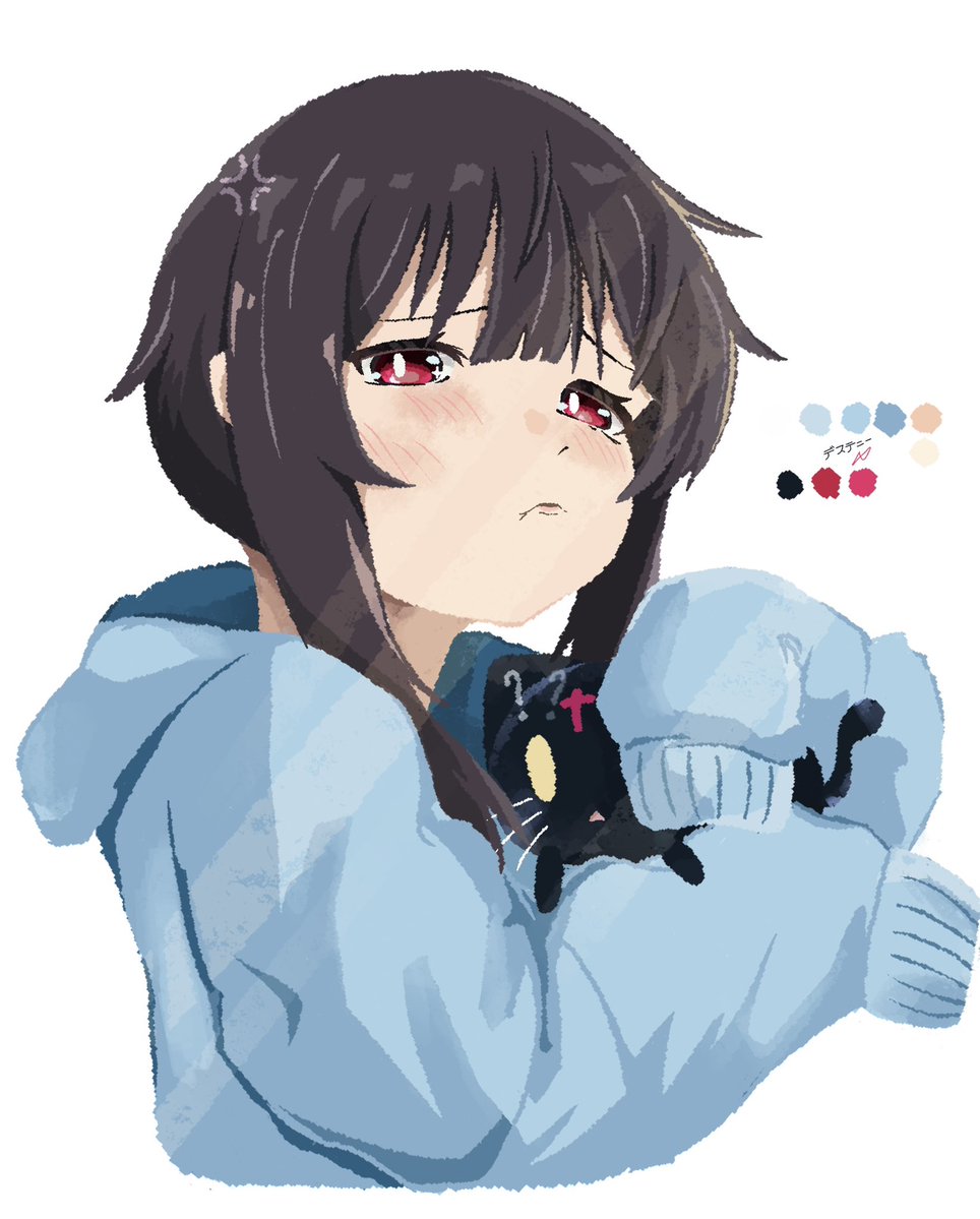 DestenyCet's tweet photo. めぐみんを守る！ https://t.co/WYIbzyPbdt