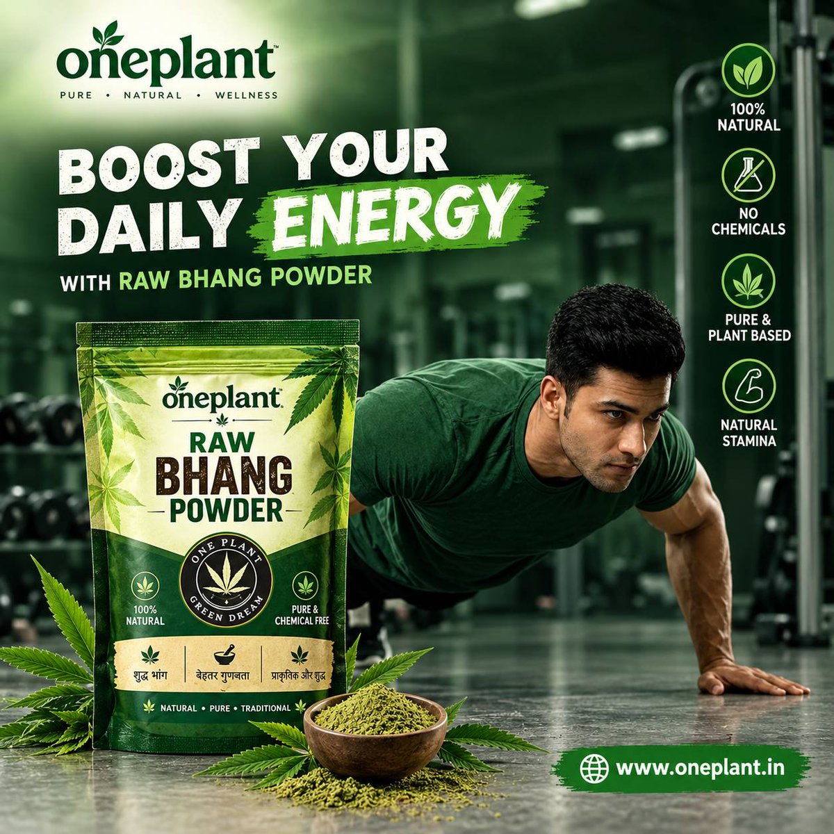 oneplantin's tweet photo. 🌿 Tradition, refined for today.

Discover OnePlant Raw Bhang Powder — plant-based, traditional, and crafted for those who value authentic Indian traditions. 🍃

Explore: https://t.co/Rc3EK1ByCt

⚖️ Use responsibly &amp; only where permitted by law.

#OnePlant #RawBhangPowder https://t.co/jHJNN2Tmmb