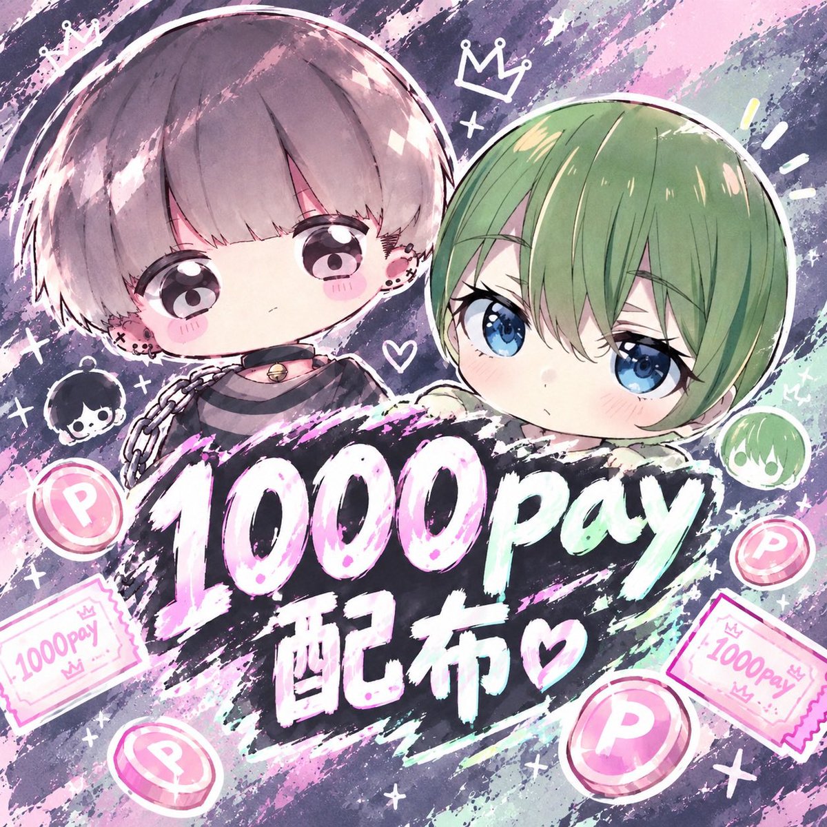 Ni36's tweet photo. ⠀/／ 🗣´.-1000pay配布🎁⋆* \＼

-条件-
・@55yyssyy55と@Ni36

・リポスト ＋ いいね

〝引用ツイート＋通知ON〟で確率🆙

締切：9月16日 20時00分
 #懸賞 https://t.co/ukG4eYSC0a
