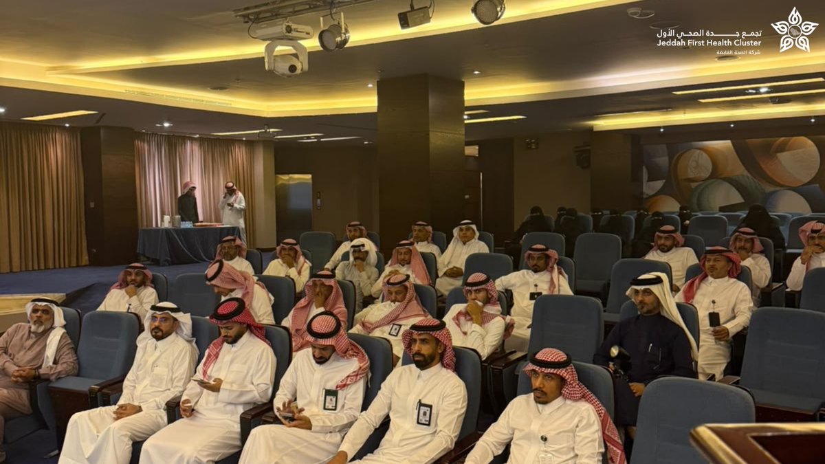J1_Cluster's tweet photo. نفّذ مستشفى الثغر العام بجدة برنامجًا توعويًا وتدريبيًا حول مبادئ الإسعافات الأولية، بمقر فرع وزارة البيئة والمياه والزراعة بجدة، بهدف رفع مستوى الوعي وتعزيز جاهزية المشاركين للتعامل مع الحالات الطارئة، من خلال التدريب على المهارات الإسعافية الأساسية والإنعاش القلبي الرئوي (CPR)

#تجمع_جدة_الصحي_الأول_J1
#رعاية_بإتقان