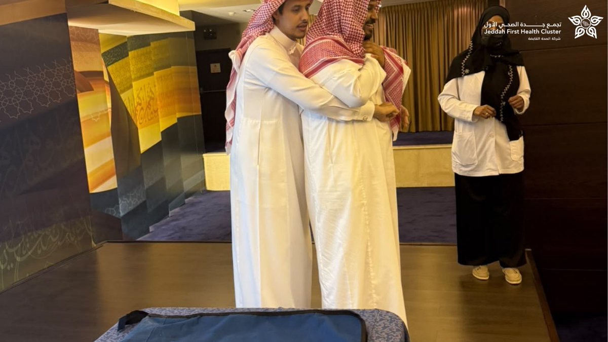 J1_Cluster's tweet photo. نفّذ مستشفى الثغر العام بجدة برنامجًا توعويًا وتدريبيًا حول مبادئ الإسعافات الأولية، بمقر فرع وزارة البيئة والمياه والزراعة بجدة، بهدف رفع مستوى الوعي وتعزيز جاهزية المشاركين للتعامل مع الحالات الطارئة، من خلال التدريب على المهارات الإسعافية الأساسية والإنعاش القلبي الرئوي (CPR)

#تجمع_جدة_الصحي_الأول_J1
#رعاية_بإتقان