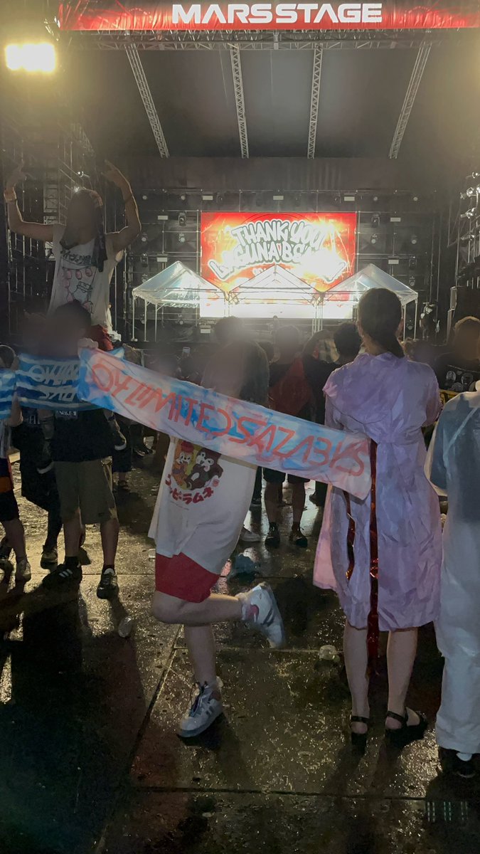 ma_u926's tweet photo. 🌊TREASURE05X 2026⭐️
                   09.05,062Days

全通は行けなかったけど最後フォーリミで雨忘れるくらい楽しかったし友達、色んな人と仲良くなれてめっちゃ楽しかった！
1番最初に行ったフェスがトレジャーだったから大切なフェスだしこれからも行きます！ありがとラグーナ！ https://t.co/GNtamKIKPY