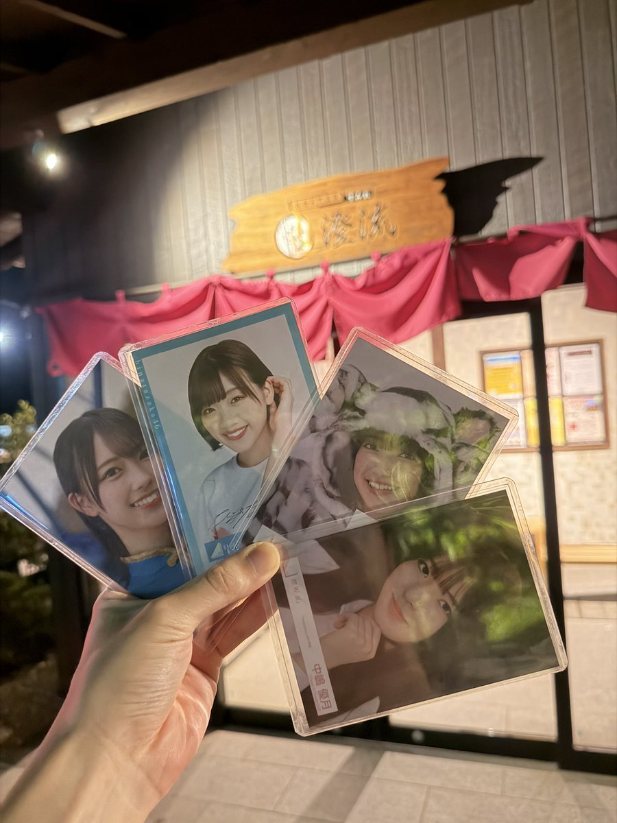 consome2446's tweet photo. 不規則な生活しまくってたので
身体を癒します https://t.co/2xm2JoYWWD