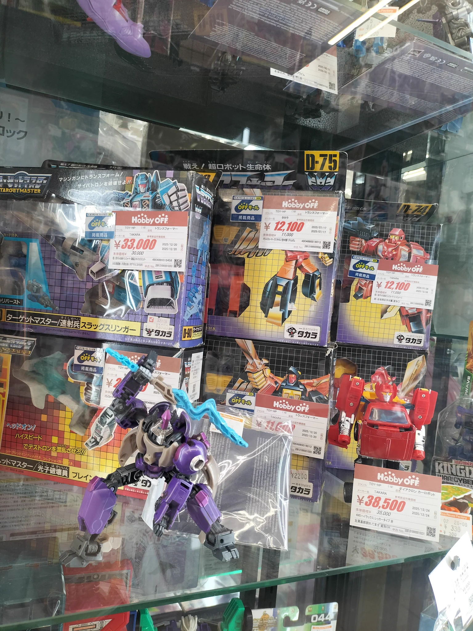 BE:FIRST まとめ売り HSLBApVbYAAbFPl?format=webp&