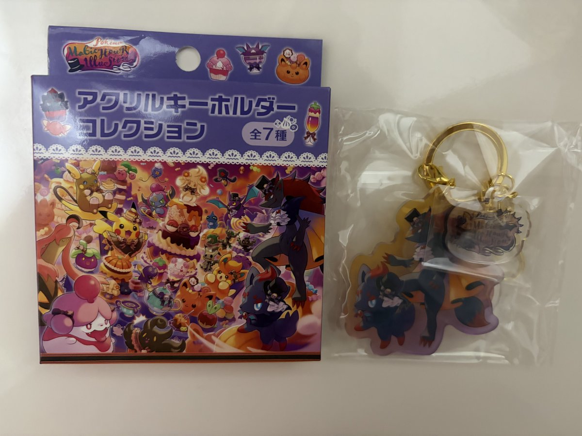 riku_token's tweet photo. アクリルキーホルダーコレクション Pokemon Magic Hour Illusion
譲：ゾロア&amp;ゾロアーク
求：クロバット

池袋手渡しまたは郵送での交換希望です。
検索からでもお声がけいただければ幸いです。 https://t.co/SHvNhUH3m6