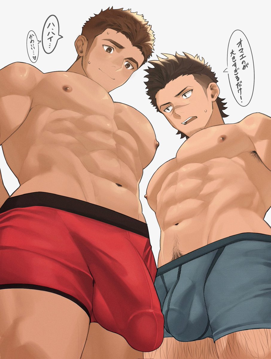 GOBURIN_second's tweet photo. 比べ合い https://t.co/9tUw7gAeEz