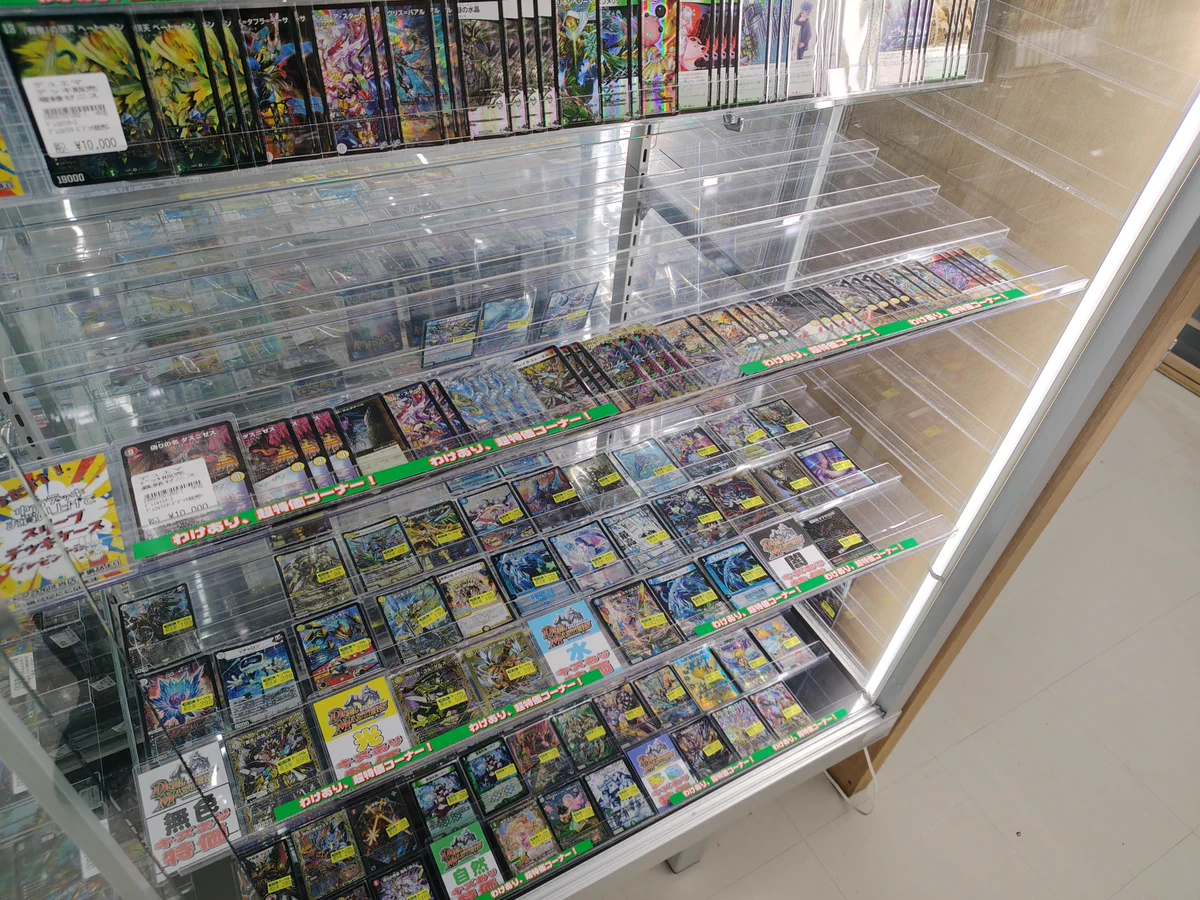 シーガル桜田店 on X: 