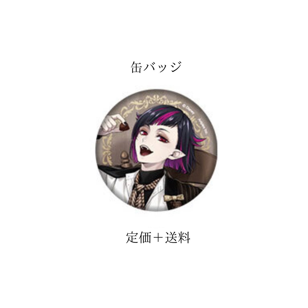 _sk__xx's tweet photo. ツイステ　ボンボニエール　ボンボニ　ポップアップストア　缶バッジ　有限回収　【譲渡】

求：下記画像缶バッジ（リリア）
譲：定価＋送料

現地にて購入予定、購入された方でお譲り可能であれば、ぜひお願いいたします🙇🏻‍♀️
1~可能ですが、できれば複数個~ですと嬉しいです…！ https://t.co/xlBRylCcFY
