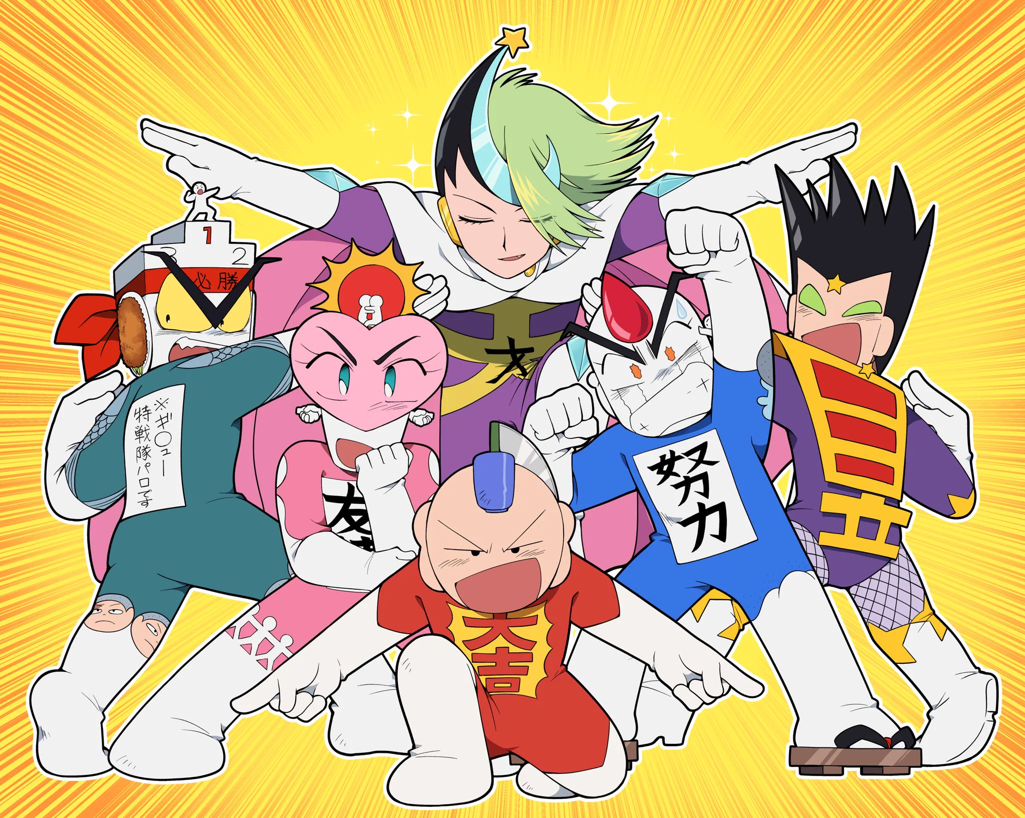 ひろ on X: 