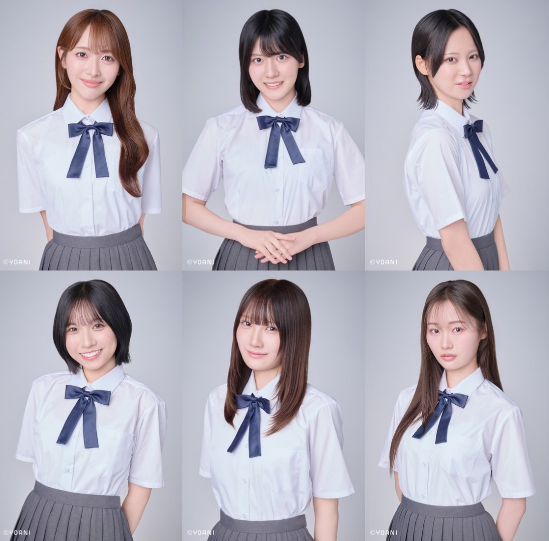 48RequestHour's tweet photo. Former 48G members have been revealed as candidates for ≠ME!

Ishida Chiho (STU48)
Hayashi Mirei (SKE48)
Kawano Nanaho (NMB48)
Lo Jui-ting (TPE48)
Sato Suzuka (UNLAME)
Nakanishi Yuka (UNLAME) https://t.co/RHx2ob3uRH