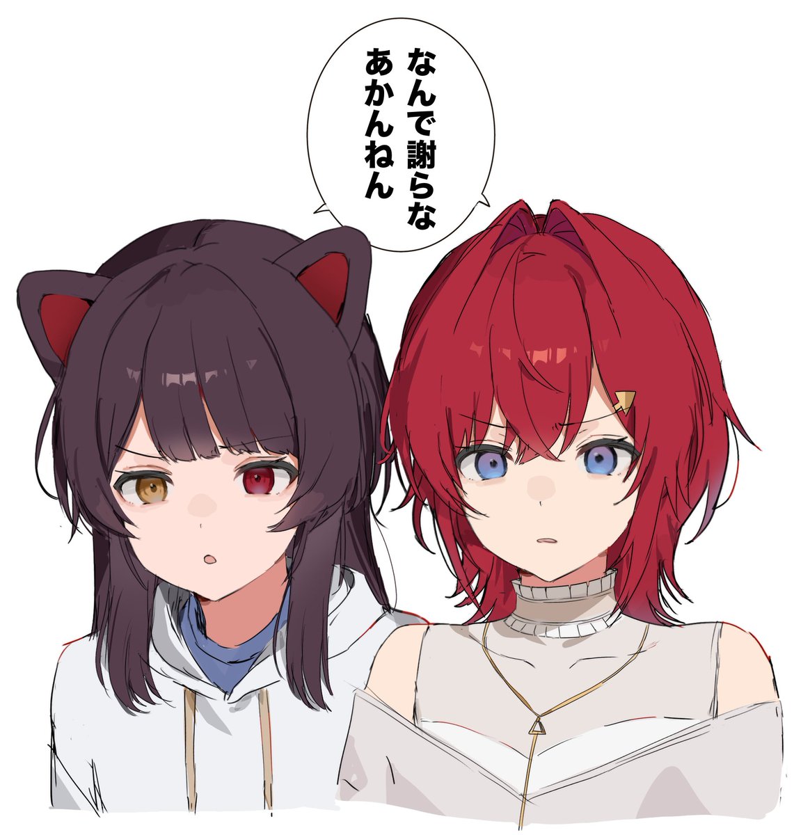 kazuha1813's tweet photo. 綺麗にハモってて草だった
 #いぬいらすと  #絵ンジュ https://t.co/x7gspzjd5a