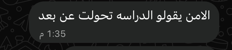 Re20Mi's tweet photo. كانت الخطه بريك بس صار تعليق https://t.co/yKmwRarAnw