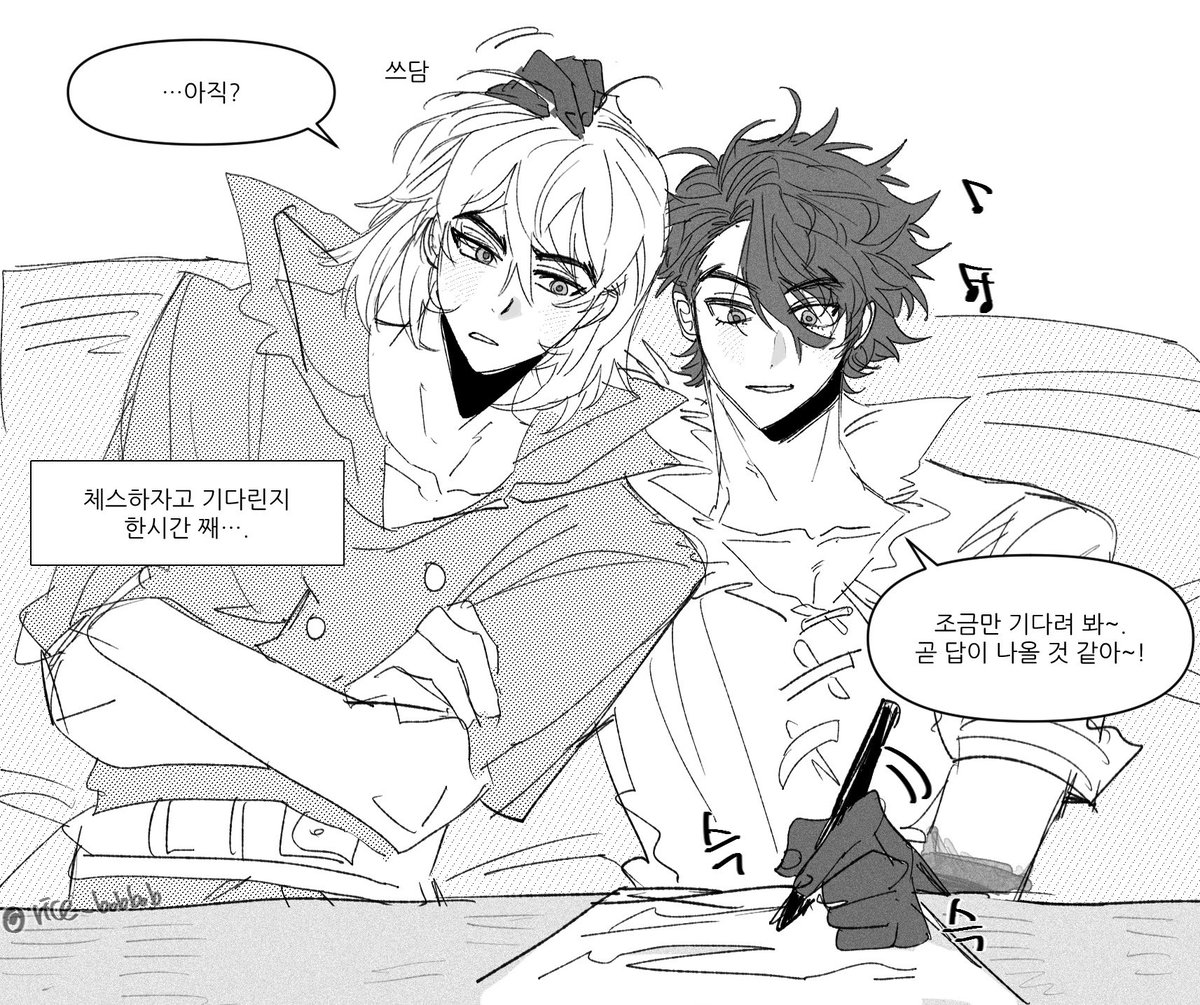 rice_bobbob's tweet photo. 어리광 https://t.co/ikLAmubOKS