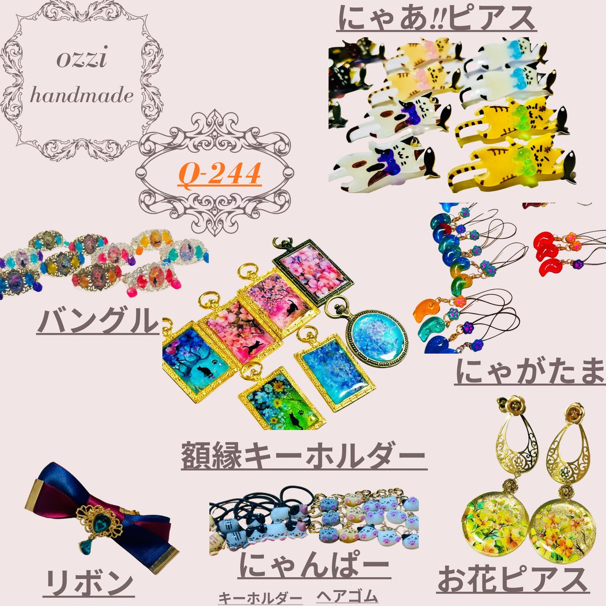 ozzi_art's tweet photo. デザフェスのブースは

南館４F  Ｑ-244
出店名:Ozzi &amp; Marl(オッジ　アンド　マール)

出店日:両日

相方のマールもよろしくお願いします。
@KG86rejin

お品書き https://t.co/yU8S1zZyeP